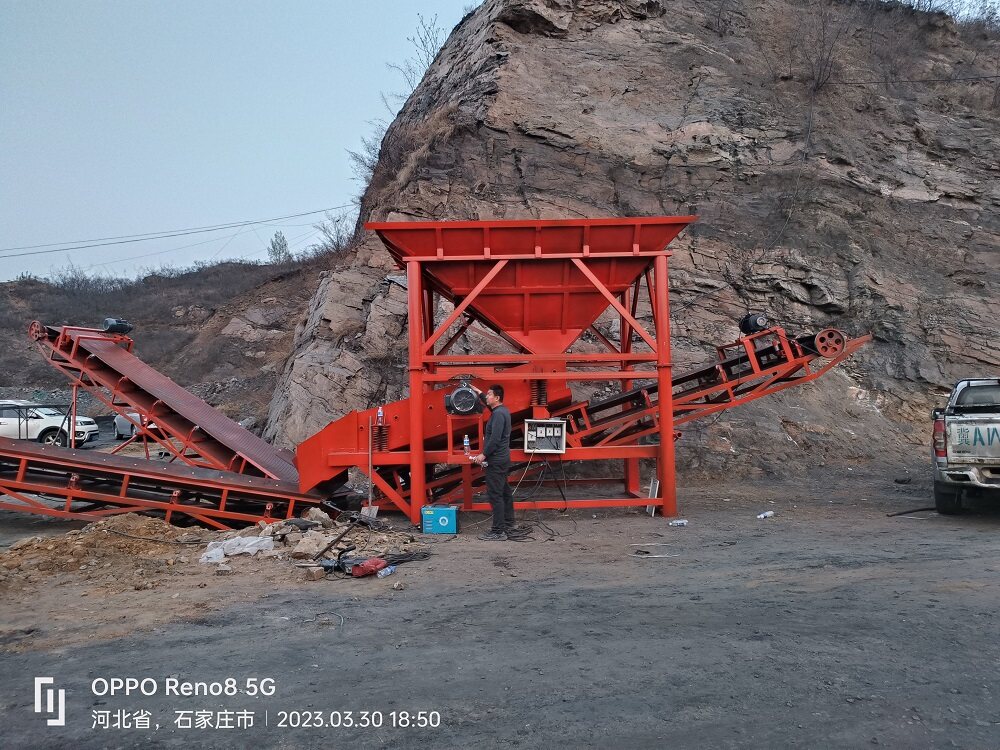 裝車機、裝車篩