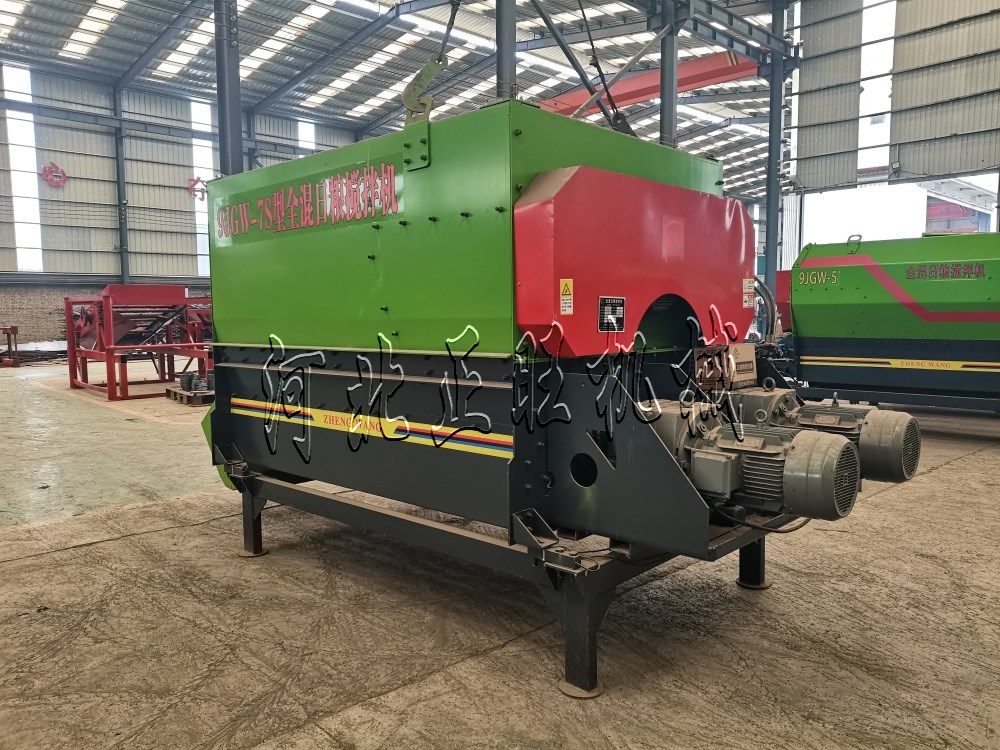 淺聊操作飼料攪拌機(jī)要注意什么