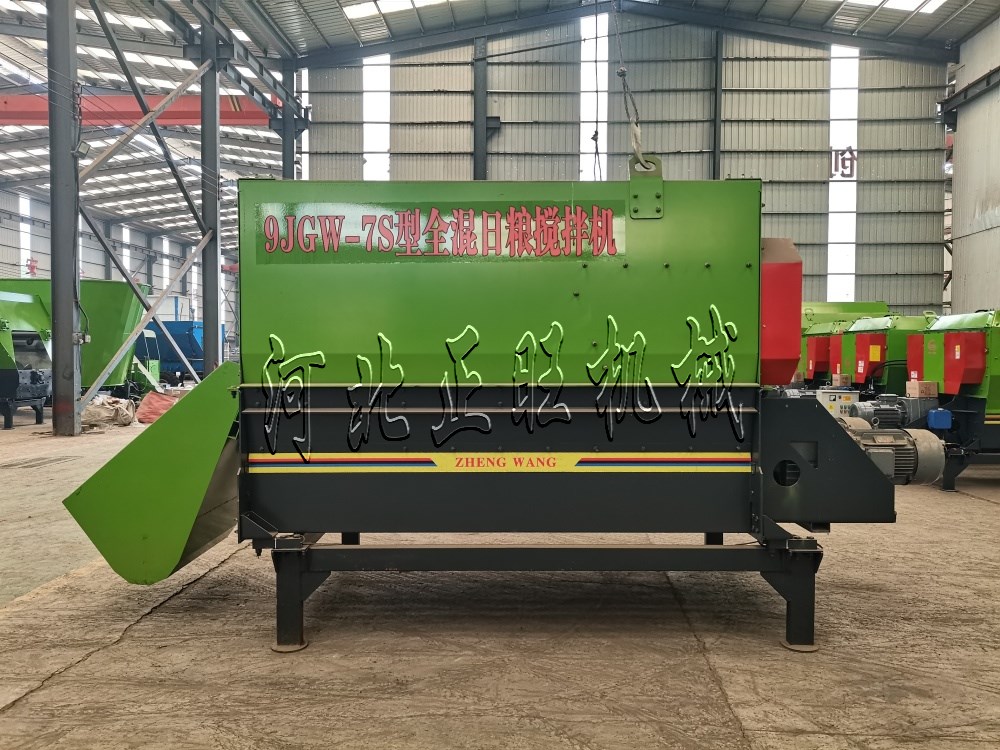 飼料攪拌機(jī)的日常使用保養(yǎng)